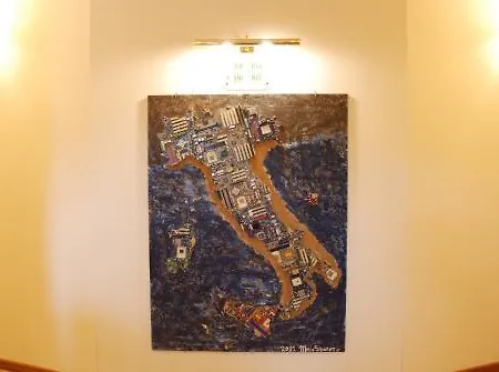 Lido Degli Scogli Hotel 4*